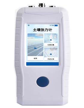 草莓色版APP下载水势测定仪